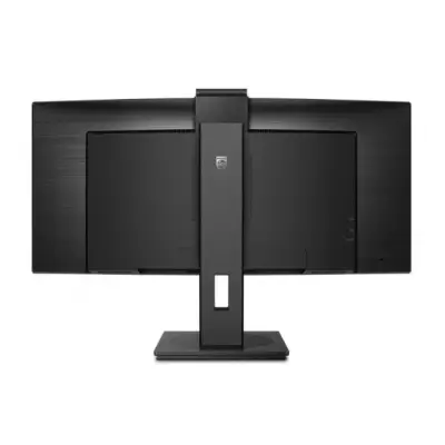 Philips 346P1CRH - 100Hz UWQHD 34'' VA 4ms