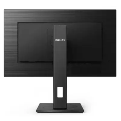 Philips 242S1AE - 75Hz Full HD 23,8'' IPS 4ms