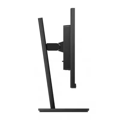 Philips 275S1AE - 75Hz QHD 27'' IPS 4ms