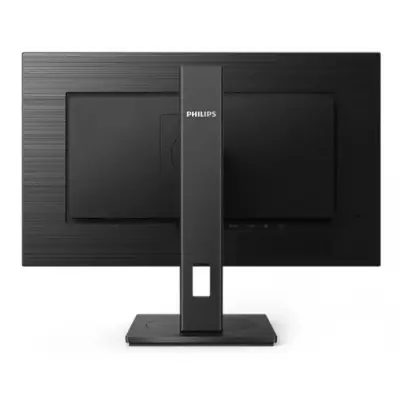 Philips 275S1AE - 75Hz QHD 27'' IPS 4ms