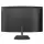 Philips 241E1SC - 75Hz Full HD 23,6'' VA 4ms