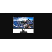 Philips 326P1H - 75Hz QHD 31,5'' IPS ms