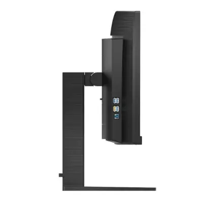 Philips 346E2CUAE - 100Hz UWQHD 34'' VA 4ms