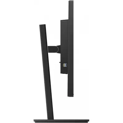 Philips 325B1L - 75Hz QHD 31,5'' IPS 4ms