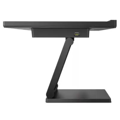 Philips 242B1TC - 75Hz Full HD 23,8'' IPS 4ms