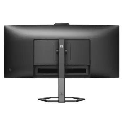 Philips 34E1C5600HE - 100Hz UWQHD 34'' VA 4ms