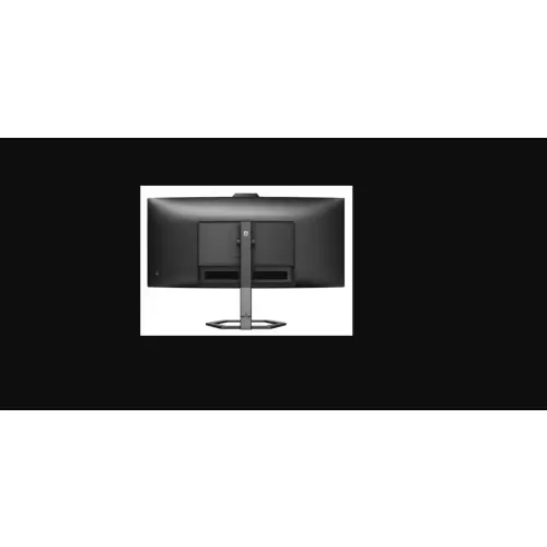 Philips 34E1C5600HE - 100Hz UWQHD 34'' VA 4ms