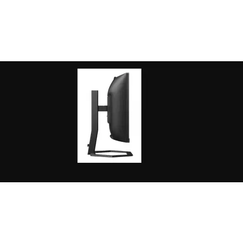 Philips 34E1C5600HE - 100Hz UWQHD 34'' VA 4ms