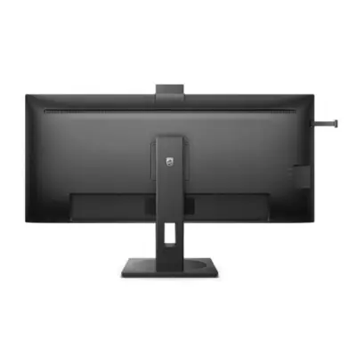 Philips 40B1U5601H/00 - 120Hz UWQHD 40'' IPS 4ms