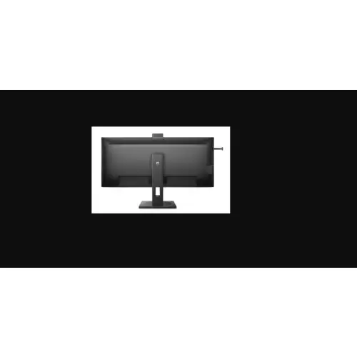 Philips 40B1U5601H/00 - 120Hz UWQHD 40'' IPS 4ms