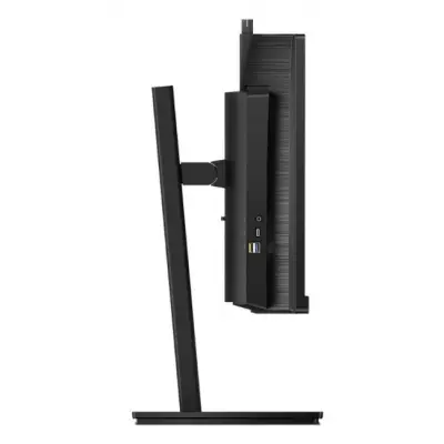 Philips 34B1U5600CH/00 - 120Hz UWQHD 34'' VA 4ms