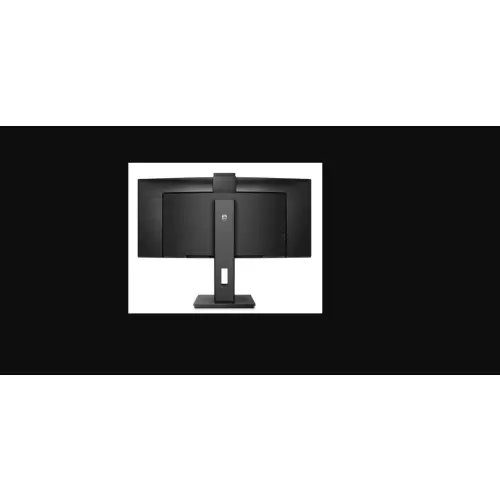 Philips 34B1U5600CH/00 - 120Hz UWQHD 34'' VA 4ms