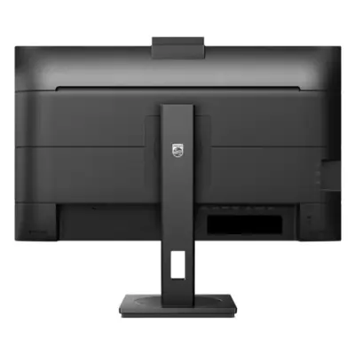 Philips 27B1U5601H/00 - 75Hz QHD 27'' IPS 4ms