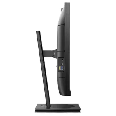 Philips 27B1U5601H/00 - 75Hz QHD 27'' IPS 4ms