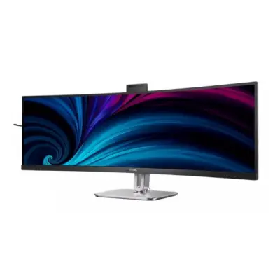 Philips 49B2U6900CH/00 - 75Hz DQHD 48,8'' VA 4ms