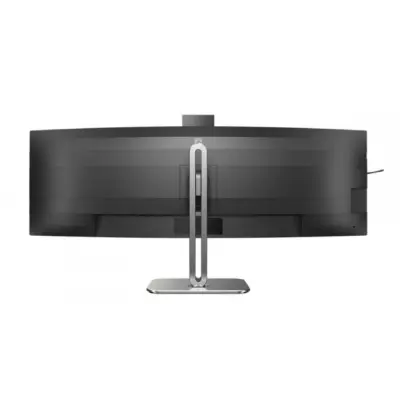 Philips 49B2U6900CH/00 - 75Hz DQHD 48,8'' VA 4ms