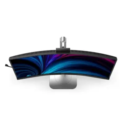 Philips 34B2U6603CH - 120Hz UWQHD 34'' VA 4ms