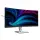 Philips 34B2U5600C - 60Hz UWQHD 34'' VA 4ms