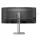Philips 34B2U5600C - 60Hz UWQHD 34'' VA 4ms