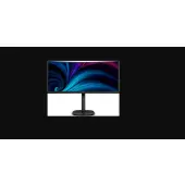 Philips 34B2U3600C - 120Hz UWQHD 34'' VA 4ms