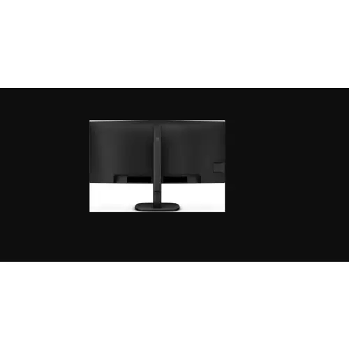 Philips 34B2U3600C - 120Hz UWQHD 34'' VA 4ms
