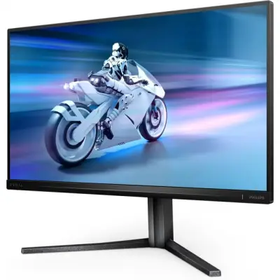 Philips 25M2N5200U/00 390 Hz 1ms Full HD IPS