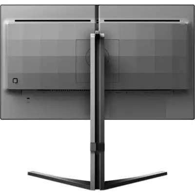 Philips 25M2N5200U/00 390 Hz 1ms Full HD IPS