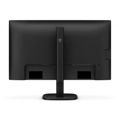 Philips 27B2U3601 - 120Hz QHD IPS 27