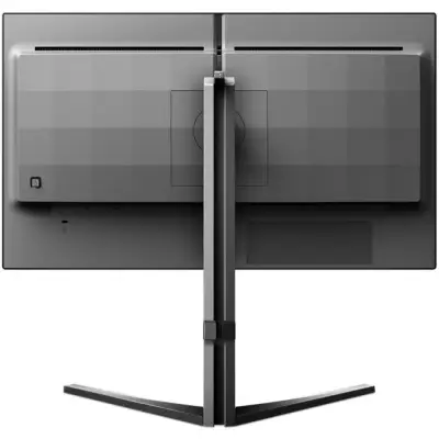 Philips 25M2N3200U/00 - 310Hz Full HD Fast IPS 24.5