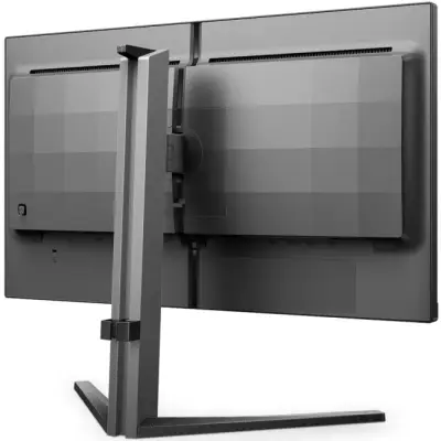 Philips 25M2N3200U/00 - 310Hz Full HD Fast IPS 24.5