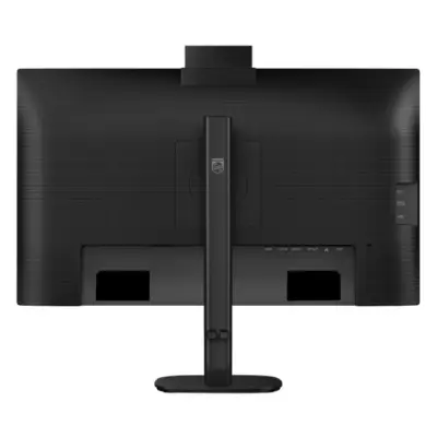 Philips 27B2U3601H/00 - 120Hz QHD IPS 27