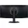 Samsung LS40FG750EUXEN - 180Hz VA UHD 1ms