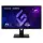 ViewSonic XG27G1 - 180Hz Full HD IPS 27''