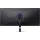 Xiaomi G34WQi - 180Hz UWQHD 34'' VA 1ms