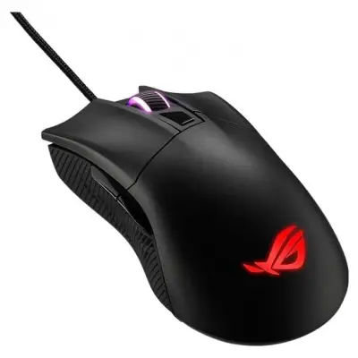 Asus ROG Gladius II Core Czarna
