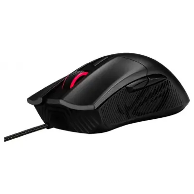 Asus ROG Gladius II Core Czarna