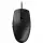 Corsair M55 Wired Black