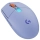 Logitech G305 X Superlight Fioletowy