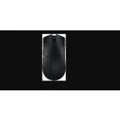 Razer Viper V3 HyperSpeed