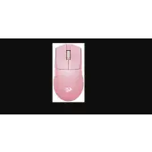 Redragon M916P-PRO-4K K1NG