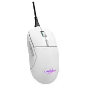 Myszka gamingowa uRage Reaper 250 przewodowa 6200 dpi optyczna biała