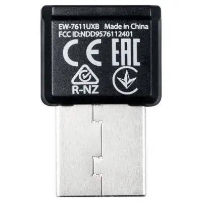 Edimax EW-7611UXB