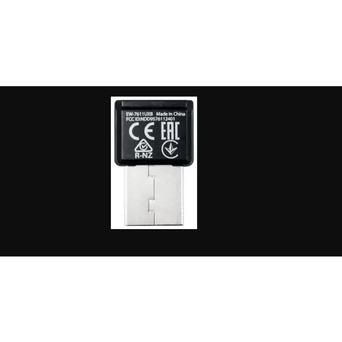Edimax EW-7611UXB
