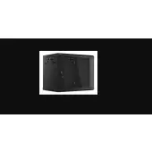 Lanberg szafa rack wisząca 19" 9U 600X450 czarna V2