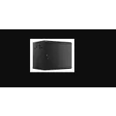 Lanberg szafa rack wisząca 19" 9U 600X450 czarna drzwi metalowe