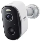 Baseus Kamera zewnętrzna Security N1 2K – biała