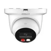 Dahua IPC-HDW2849TM-S-IL-0280B