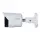 Dahua IPC-HFW2449S-S-IL-0280B