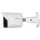 Kamera IP Dahua IPC-HFW2849S-S-IL-0280B