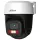 Dahua P3I 3MP